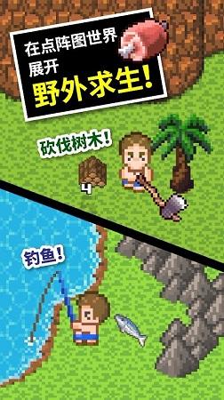 水系战士