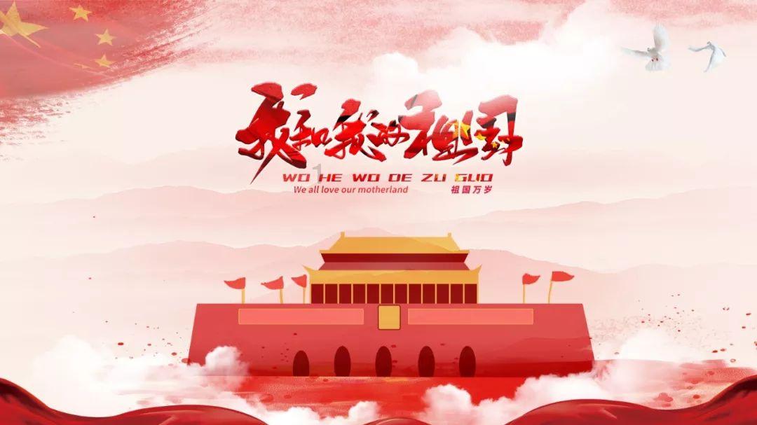 时尚红人莎莉