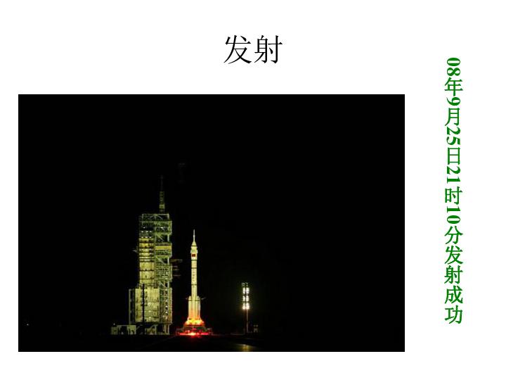 呆萌动物对对碰