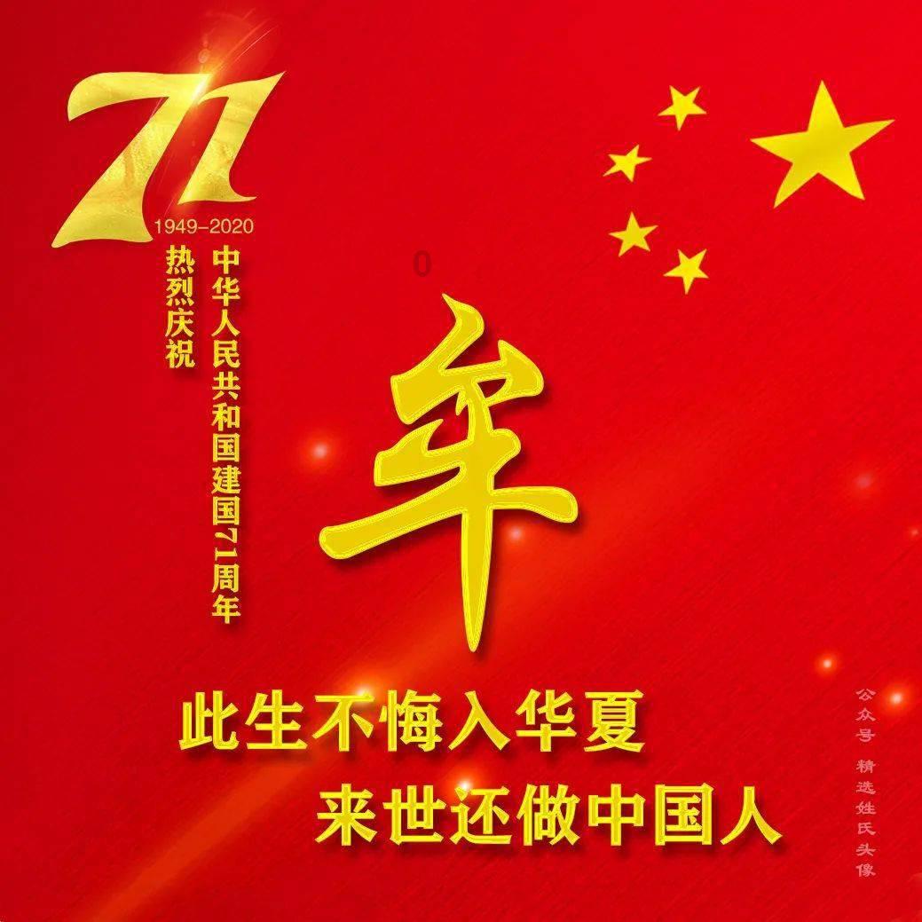 途虎养车起诉京东养车索赔500万 京东：将再补贴5亿推“震虎价”