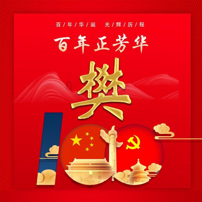 消除彩色点