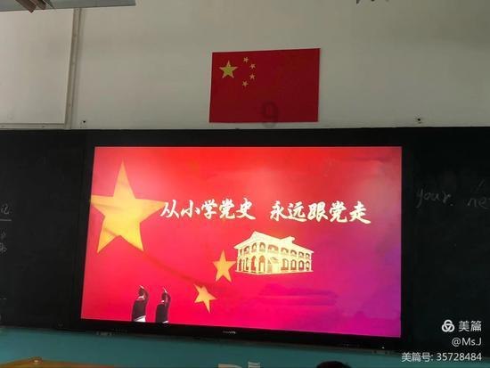 无人之境