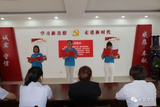 失落帝国的地图