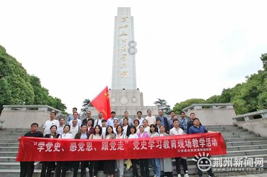 仙剑3外传