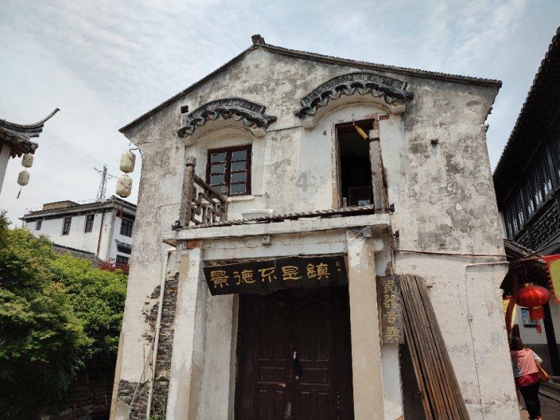根植于民族信仰之灵魂——记直罗战役十二小英雄